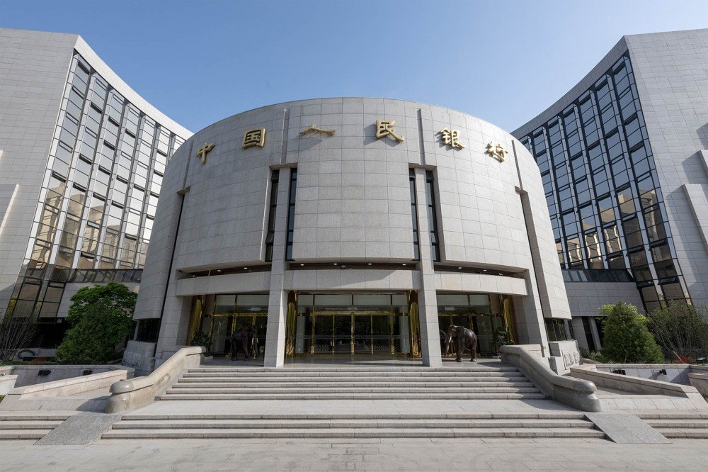 政策利率官宣“换锚” 潘功胜明确货币政策框架转型方向